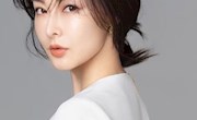 091515班崔析桐