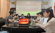 色片
召开党支部书记例会暨意识形态工作会