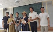 色片热烈庆祝第39个教师节