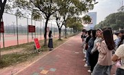 色片
组织2023级学生参观 “中国精神”主题教育园
