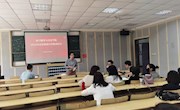 色片
举办2024年国家级项目申报动员会