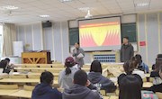 色片
召开党员大会