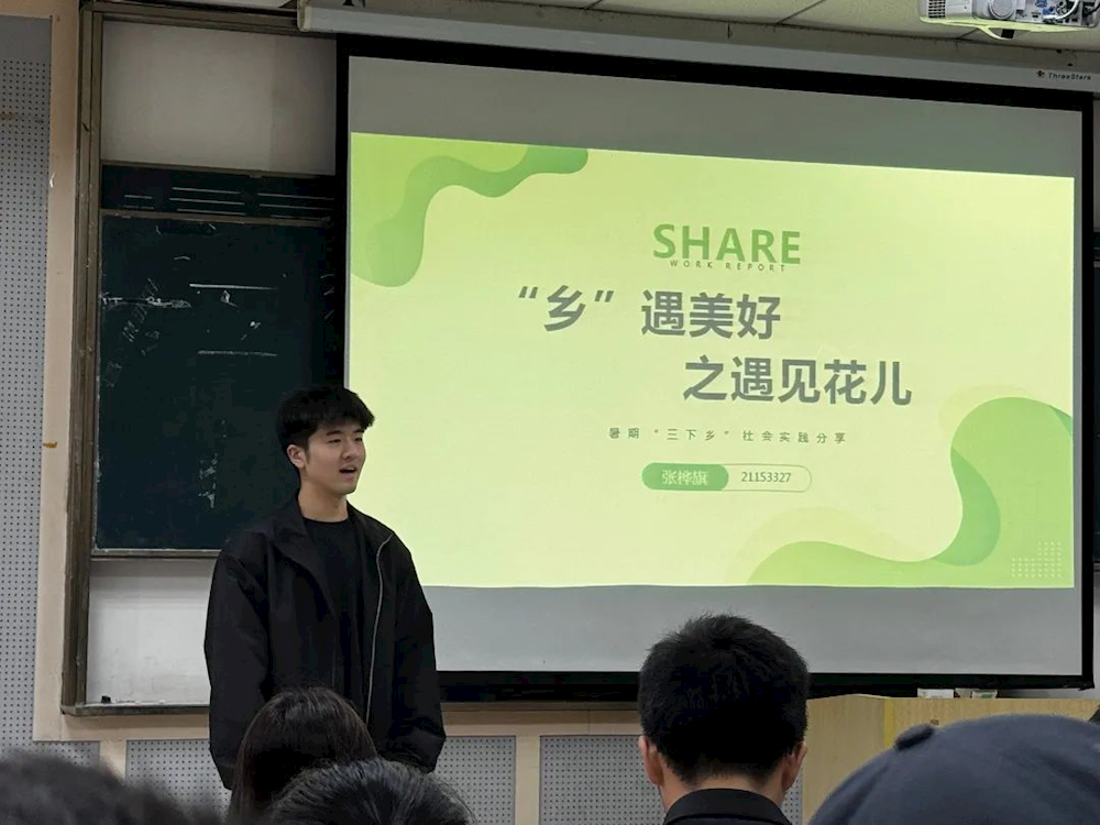 8828e6d96d544d8b8040d7c354a0ddae.png