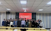 色片举行2022级硕士研究生开题报告会