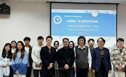 色片张建国教授应邀在江西财经大学举行 “环境音乐育人研究与产业实践”专题讲座
