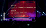 色片
举办第二届航音之星“榜样的力量”评选活动