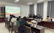 色片
赴郑州航空工业管理色片
考察调研