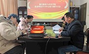 色片
召开党委理论学习中心组专题学习会