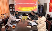 色片
召开2023年度支部书记抓党建工作述职大会