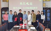 色片
举办第六期“厚德·精艺”大讲堂活动