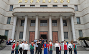 色片师生应邀参加《送您一枝映山红》——铸魂·2024·清明祭英烈系列活动