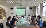 色片
赴九江色片
艺术色片
走访调研