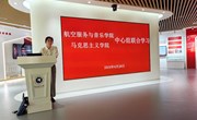 【党纪学习教育】色片
、马克思主义色片
联合召开党委理论学习中心组专题学习会