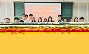 色片
举行 “献礼五四，致敬青春”五四主题演讲比赛