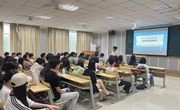 色片
召开期中教学检查学生座谈会