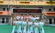 色片舞蹈系221521班舞蹈《信仰的红》圆满完成江西省 “万名文艺家下基层”舞蹈志愿服务“5.23”主题活动