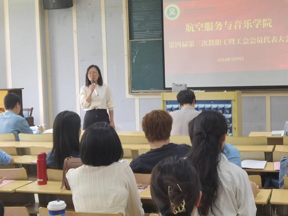 微信图片_20240530115326.jpg
