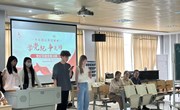 【党纪学习教育】色片
举办党纪知识竞答活动