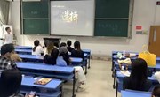 色片
召开学风建设主题班会