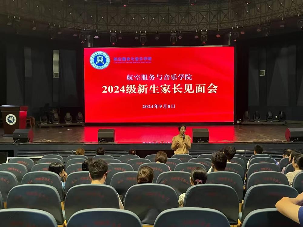微信图片_20240911094819.jpg