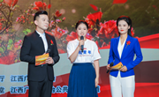 色片
学生赴江西省革命烈士纪念堂参加“铭记英烈精神·传承不朽荣光”——2024年烈士纪念日系列活动