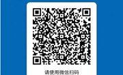 色片
 2025届毕业生专场招聘会邀请函