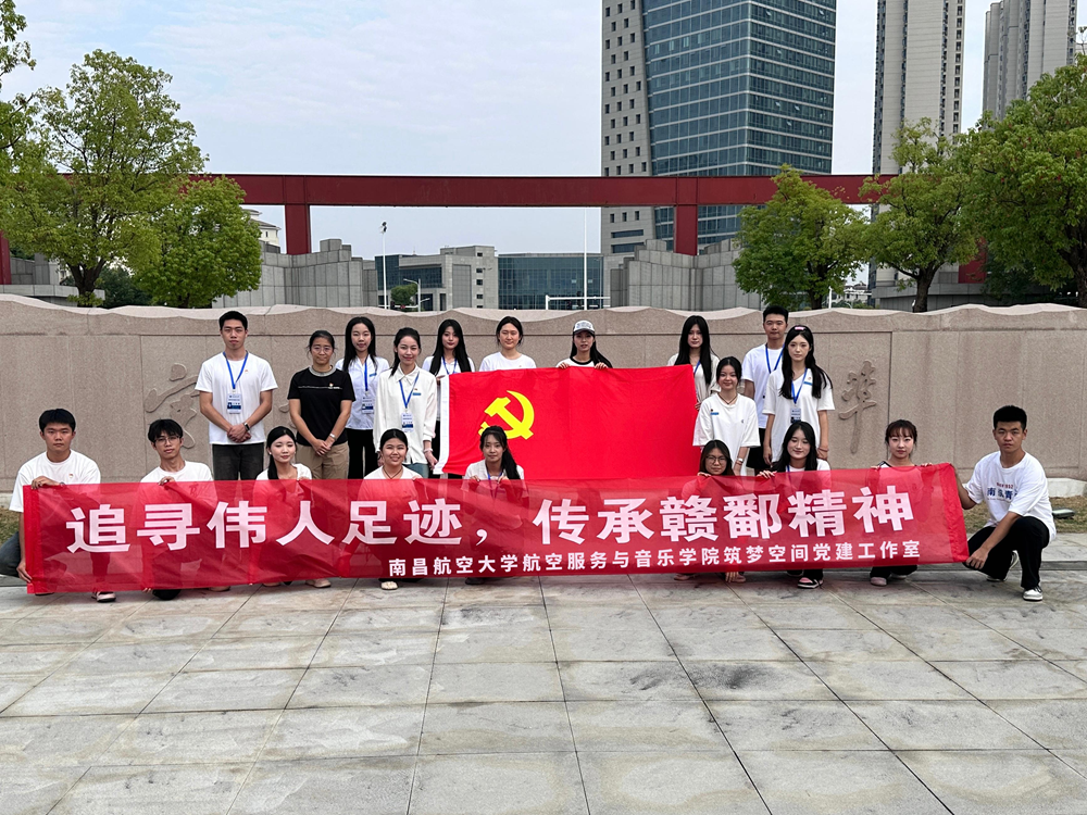 参观小平小道(1).png
