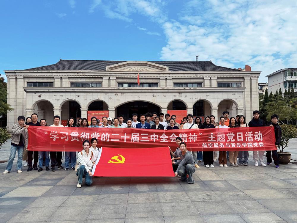 微信图片_20241024154004.jpg