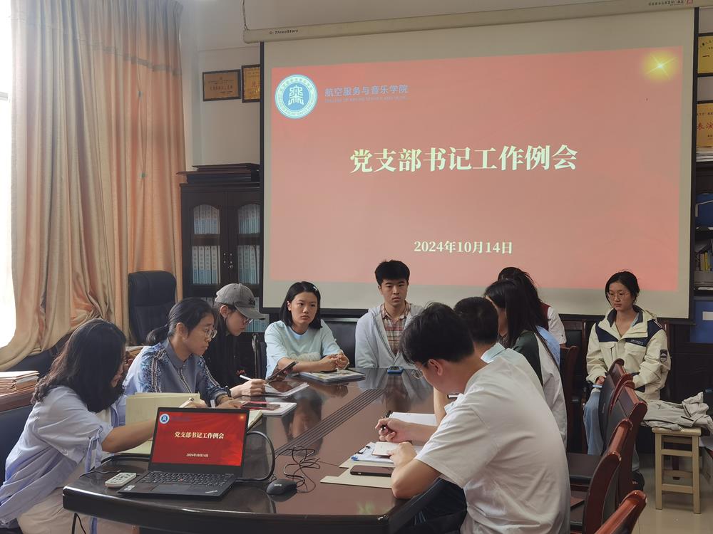 微信图片_20241029170704.jpg