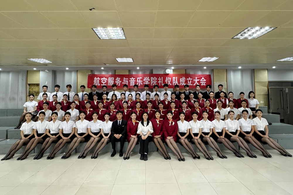 礼仪队3.png