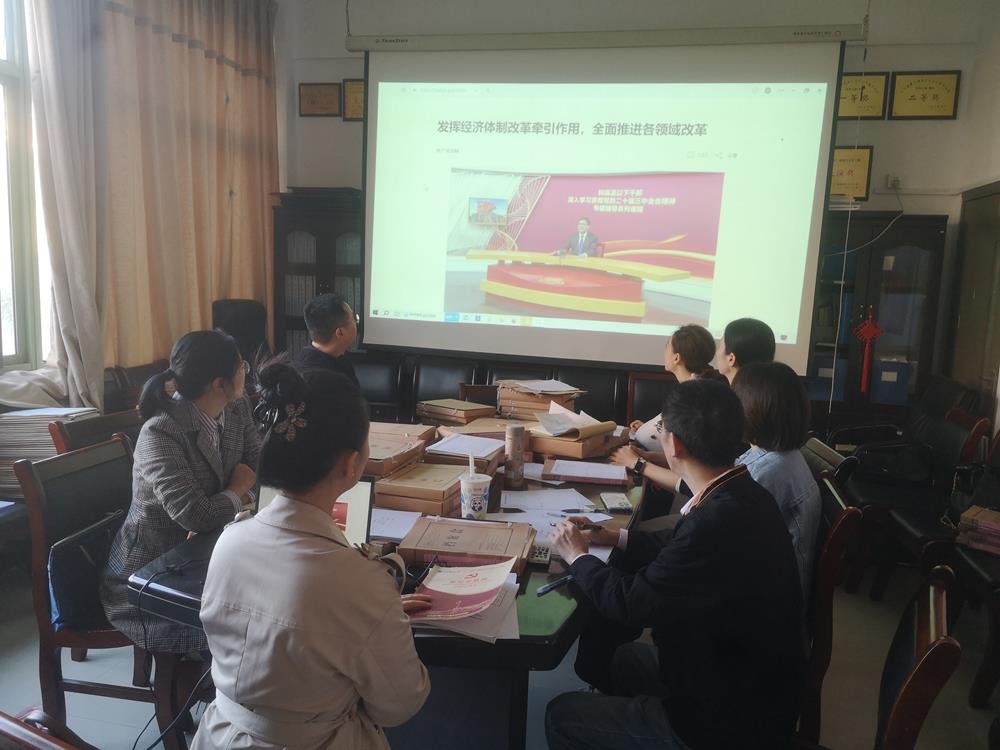 微信图片_20241119171433.jpg