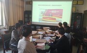 色片
党委举办科级及以下干部学习贯彻党的二十届三中全会精神专题培训