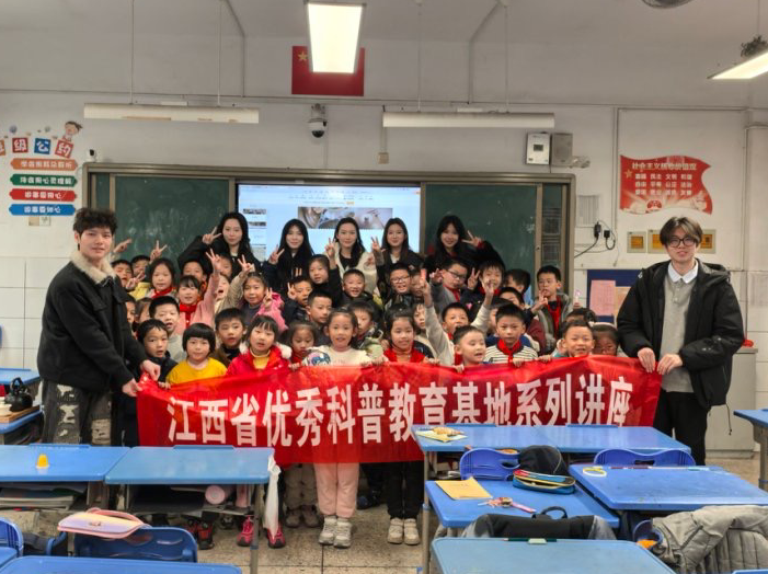 江西省优秀科普教育基地志愿服务活动 ——色片
茶文化科普教育基地走进南航附小