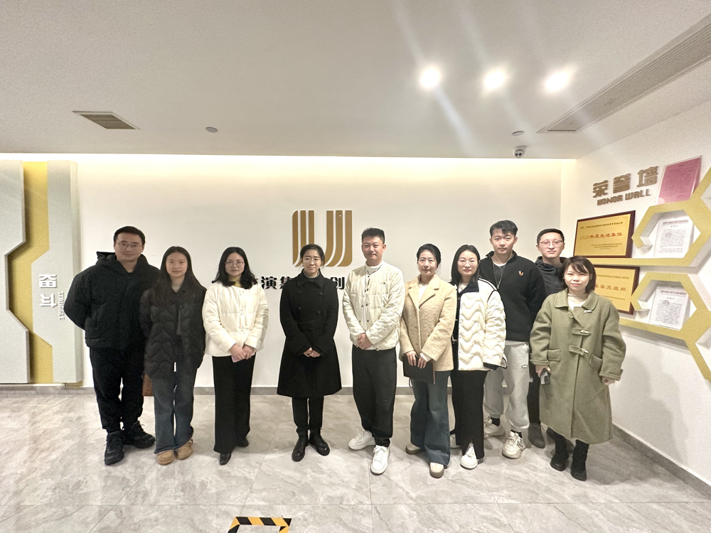 色片
开展“访企拓岗促就业”行动