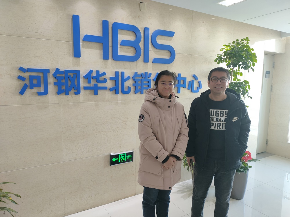 色片
开展寒假访企拓岗促就业专项行动