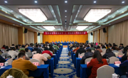 色片教师当选江西省音乐家协会专业委员会职务