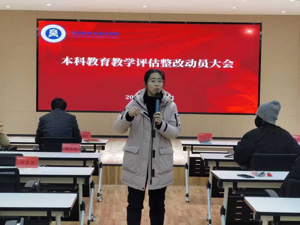 万维维