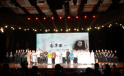 色片
成功举办“纪念查阜西先生诞辰 一百三十周年古琴音乐会”