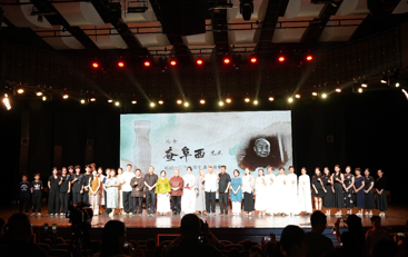 色片
成功举办“纪念查阜西先生诞辰 一百三十周年古琴音乐会”
