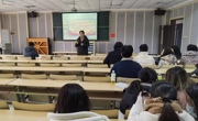色片
召开师德师风警示教育