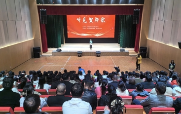 色片
教师张颖原创曲目《听见贺郎哥》 ——江西省“四个100”文化导师精品剧目在昌南文化馆成功首演