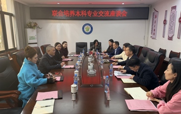 色片
赴江西青年职业学院开展联合培养本科专业交流座谈会