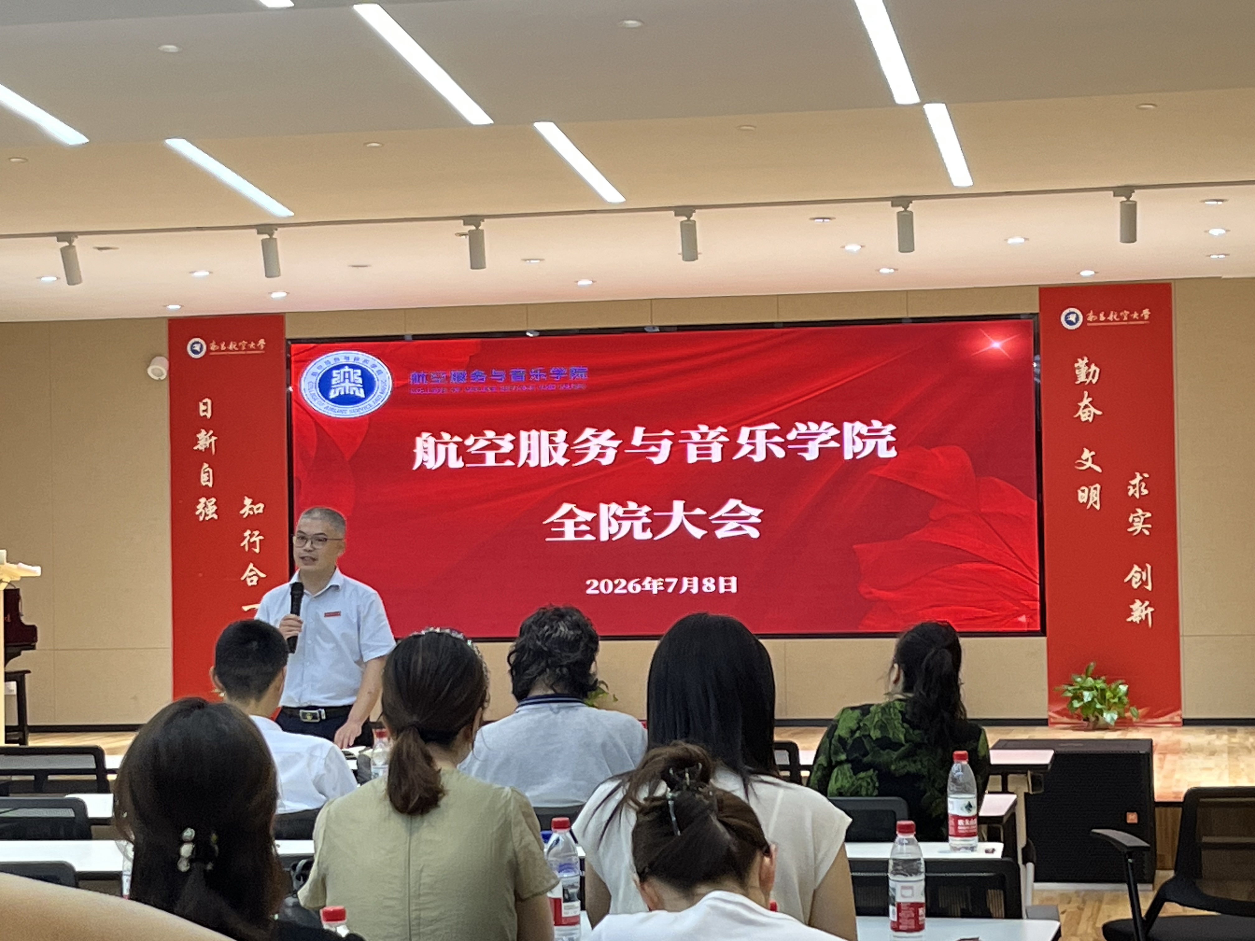 微信图片_20260710164952_544_556